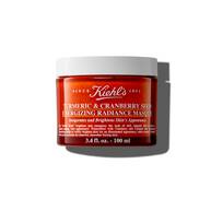 Cranberry Seed Masque 100ml