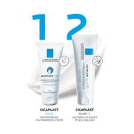 Cicaplast Handcreme 50ml